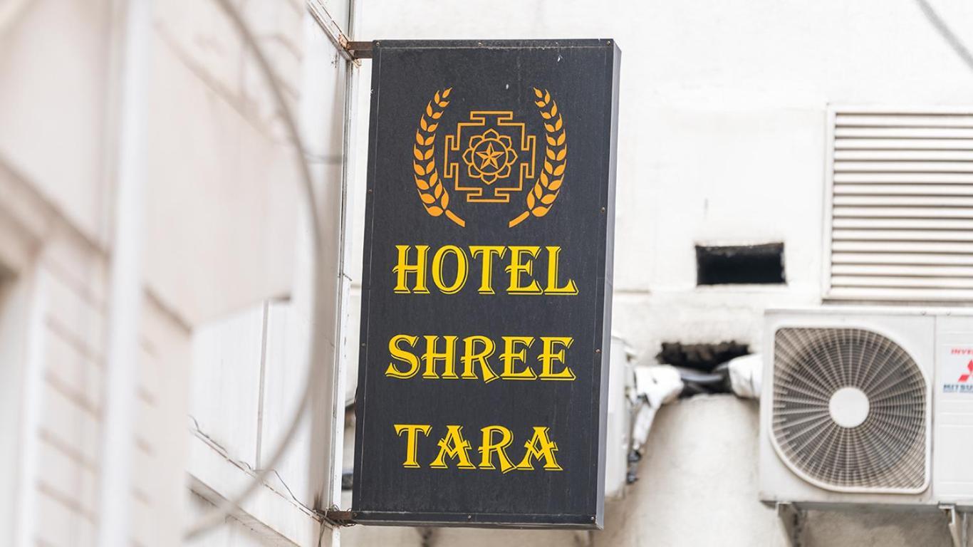 Hotel Shree Tara Katmandu Kültér fotó